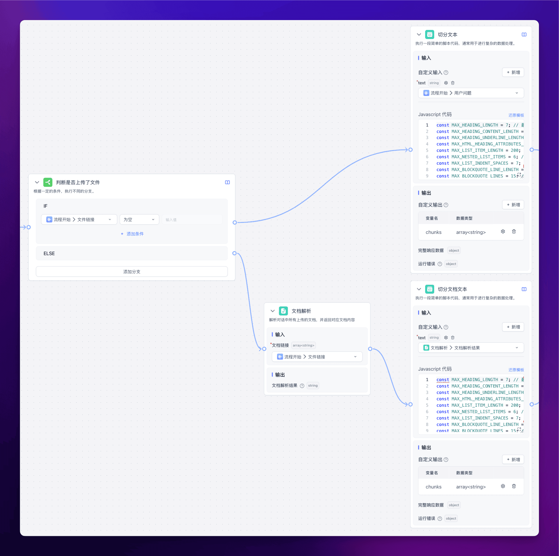 开云下载-关于阿巴阿巴这新闻标题是AI生成的吧的信息