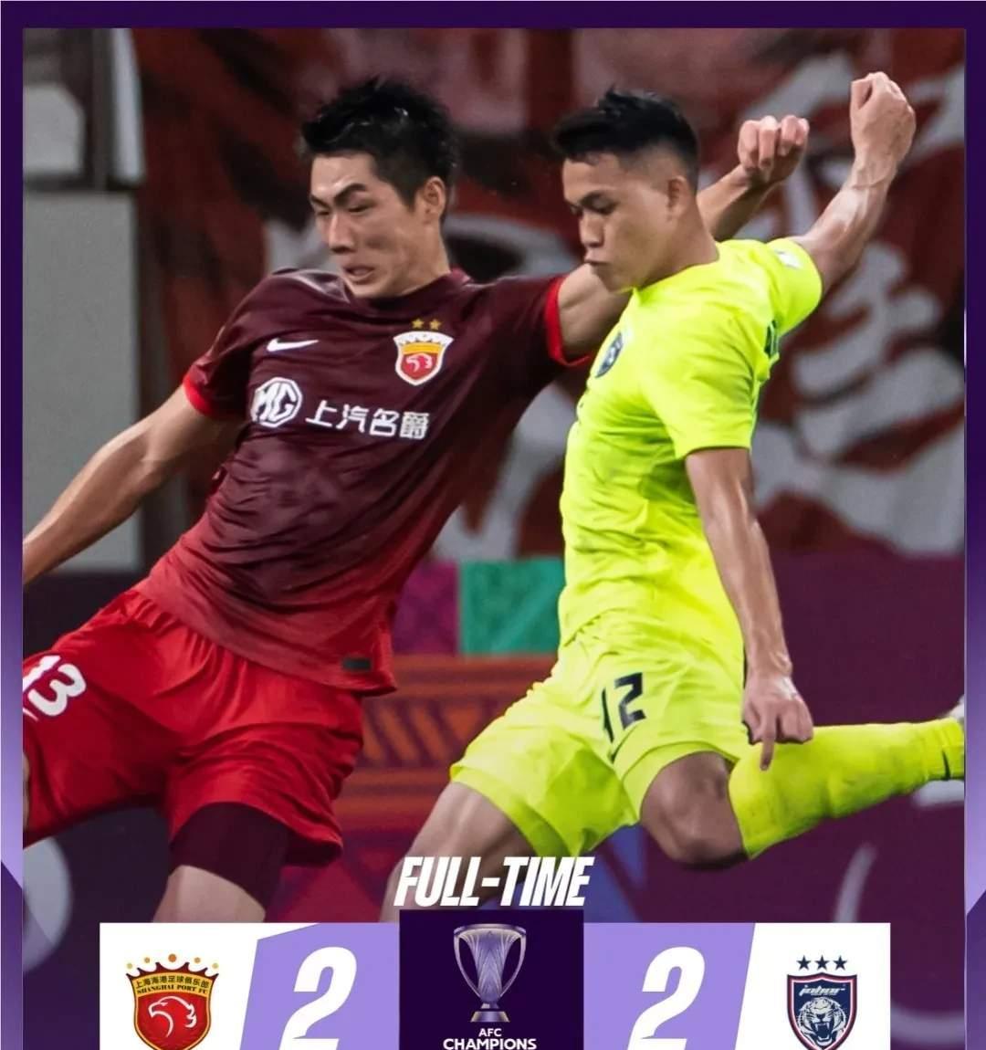 开云体育入口-山东鲁能客场大捷上海申花，士气如虹傲视群雄