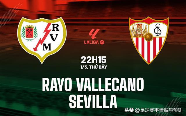 开云平台-包含塞维利亚客场轻取巴列卡诺，积分榜跃升的词条