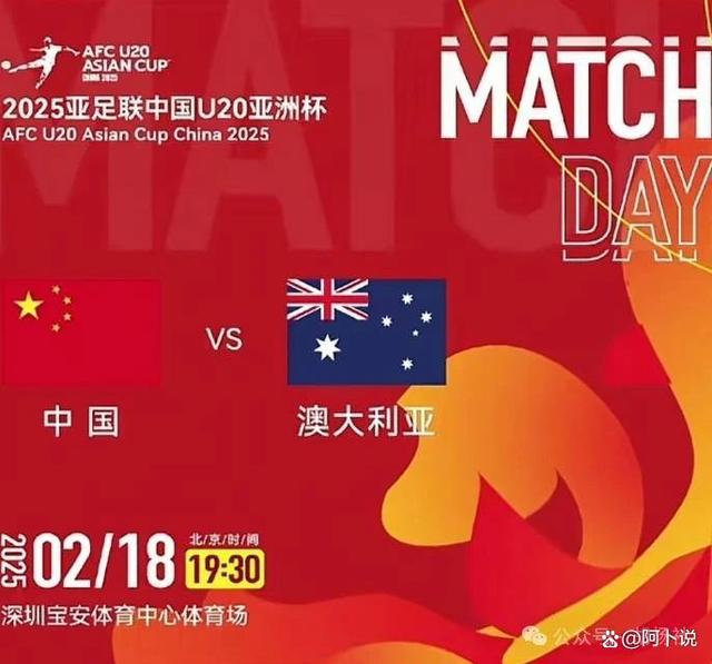 关于激烈的较量令人目不转睛,下一场对决引人期待!的信息 关于激烈的较量令人目不转睛,下一场对决引人期待!的信息