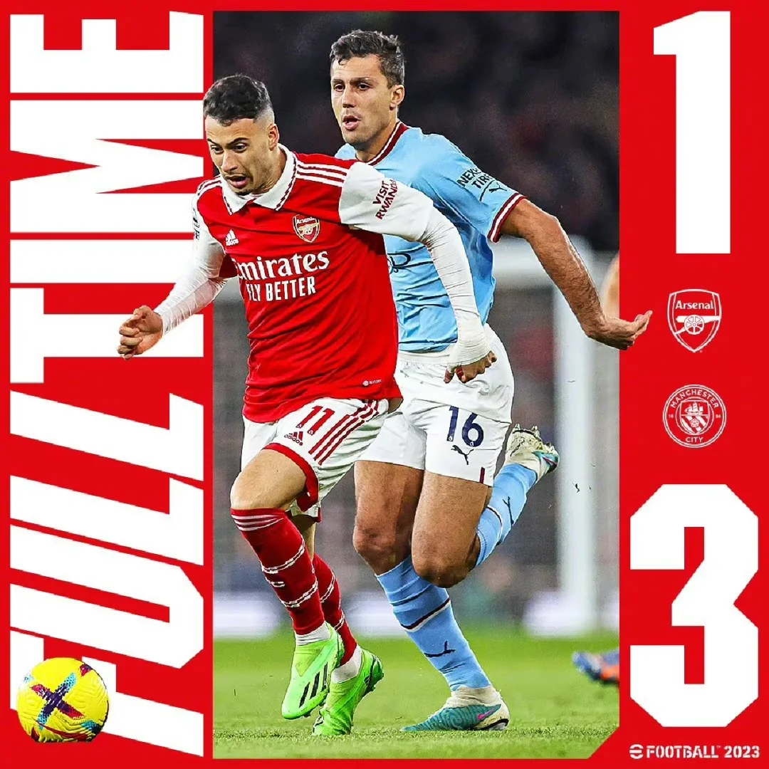 开云体育下载-球队实力差距拉大，输赢早有定数！的简单介绍