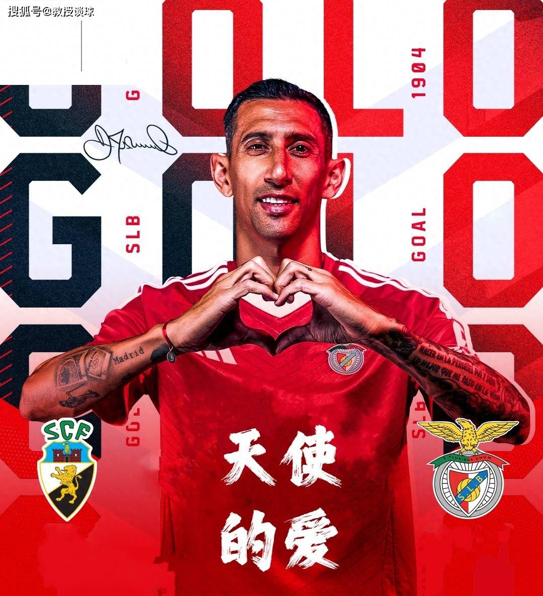 开云体育平台APP-利尔放弃引进本菲卡球员，转而寻找其他替代方案的简单介绍