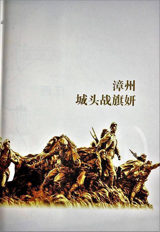 开云体育官网-耶洛夫复出登场，红军新生力量得展的简单介绍