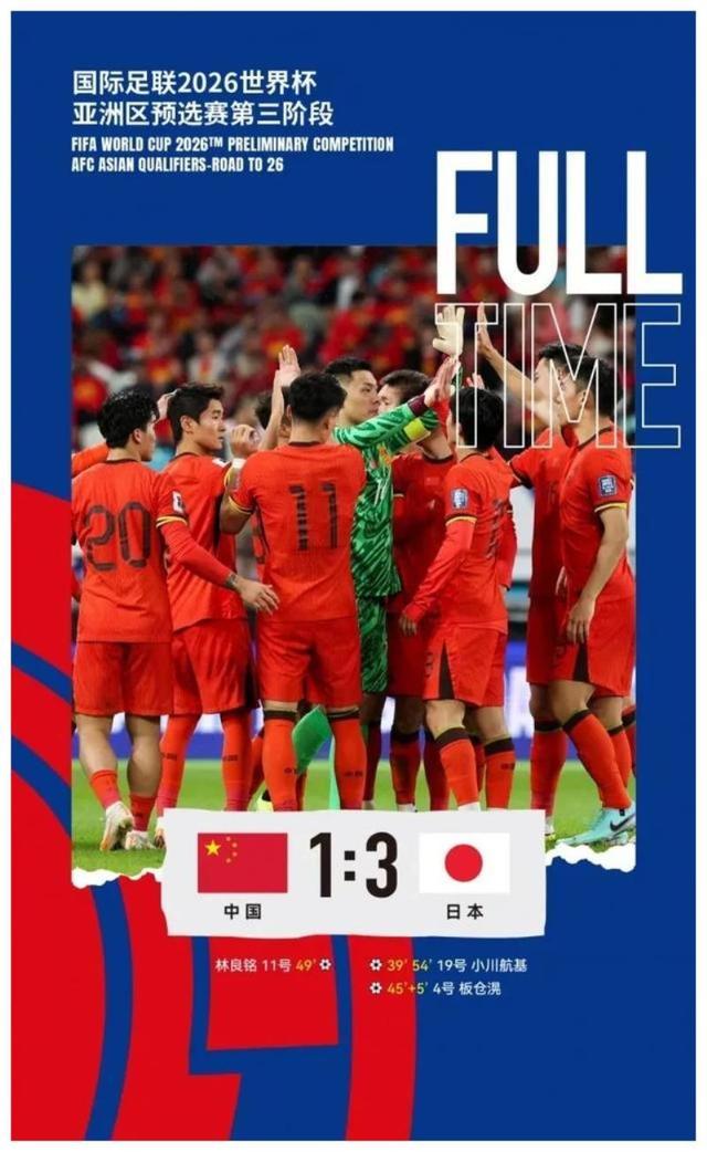 开云体育下载-阿尔梅里亚做客挑战，希望突破对手防线的简单介绍