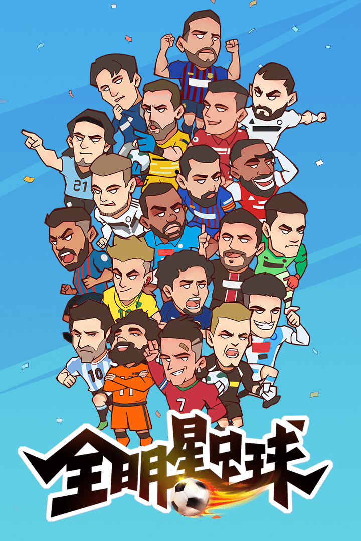 杭州球队东山再起,拳拳努力彰显实力的简单介绍 杭州球队东山再起,拳拳努力彰显实力的简单介绍