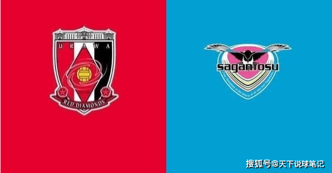 浦和红钻将对阵大连一方,备战高昂的简单介绍 浦和红钻将对阵大连一方,备战高昂的简单介绍