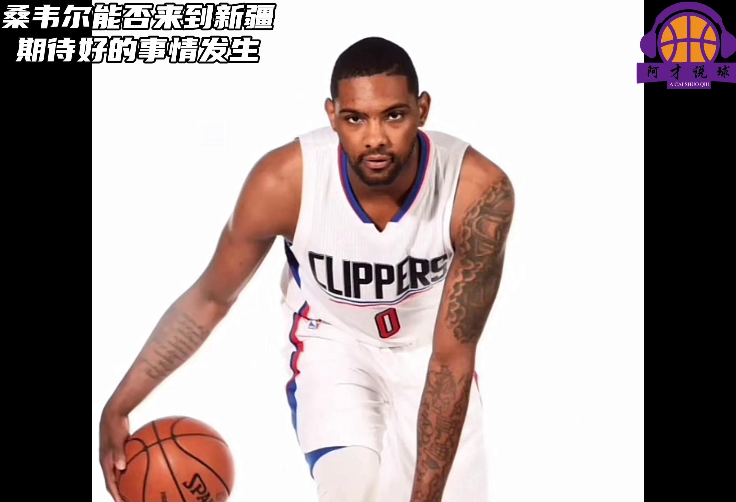 外援甩脱低迷状态,展现最佳状态 外援甩脱低迷状态,展现最佳状态