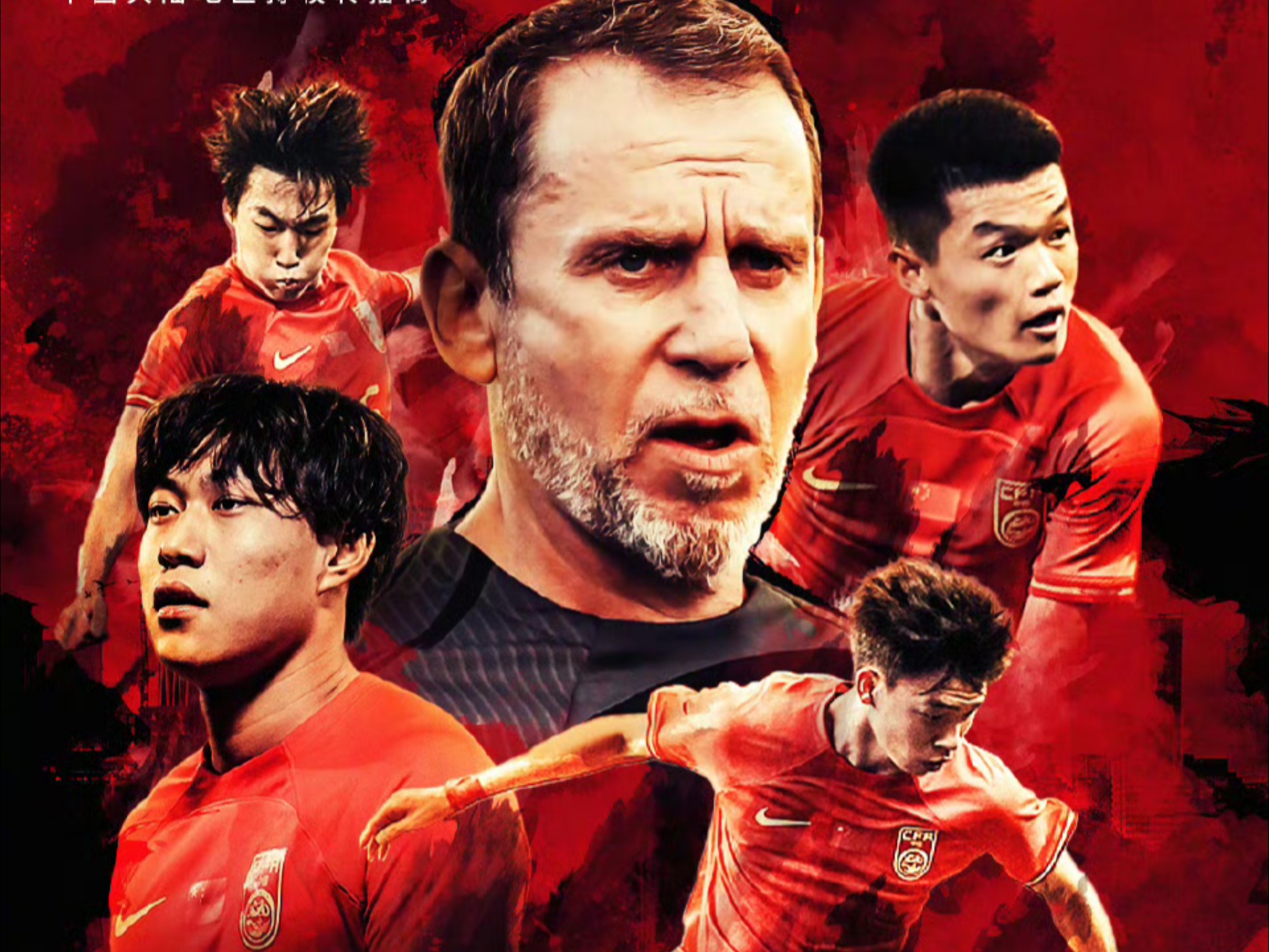 激烈角逐的足球对决,胜者将跻身亚洲足坛巅峰的简单介绍 激烈角逐的足球对决,胜者将跻身亚洲足坛巅峰的简单介绍