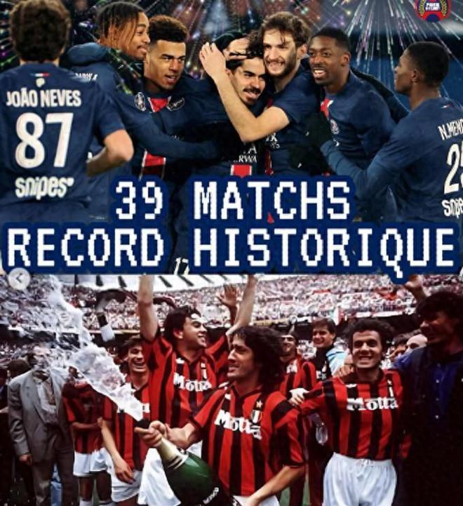 开云体育下载-关于亚眠客场平巴黎圣日耳曼，实力惊人的信息