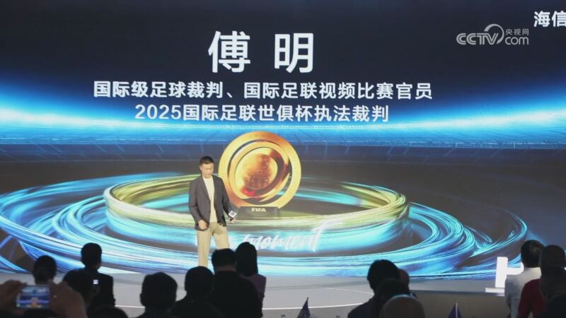 开云官网-2025世俱杯：马赛赛前焦点揭秘