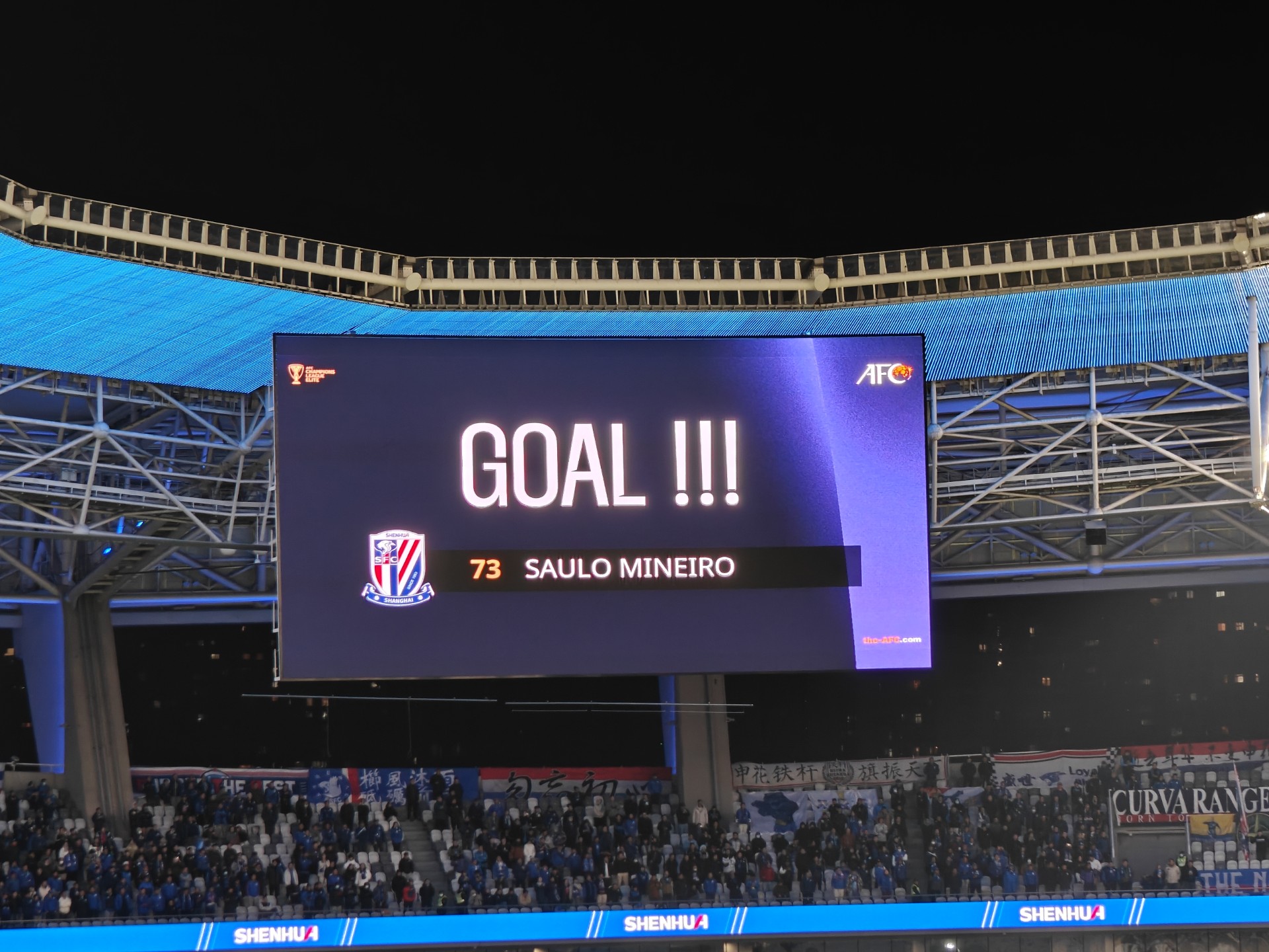 开云体育-包含上海申花队在国际比赛中获得重要胜利的词条