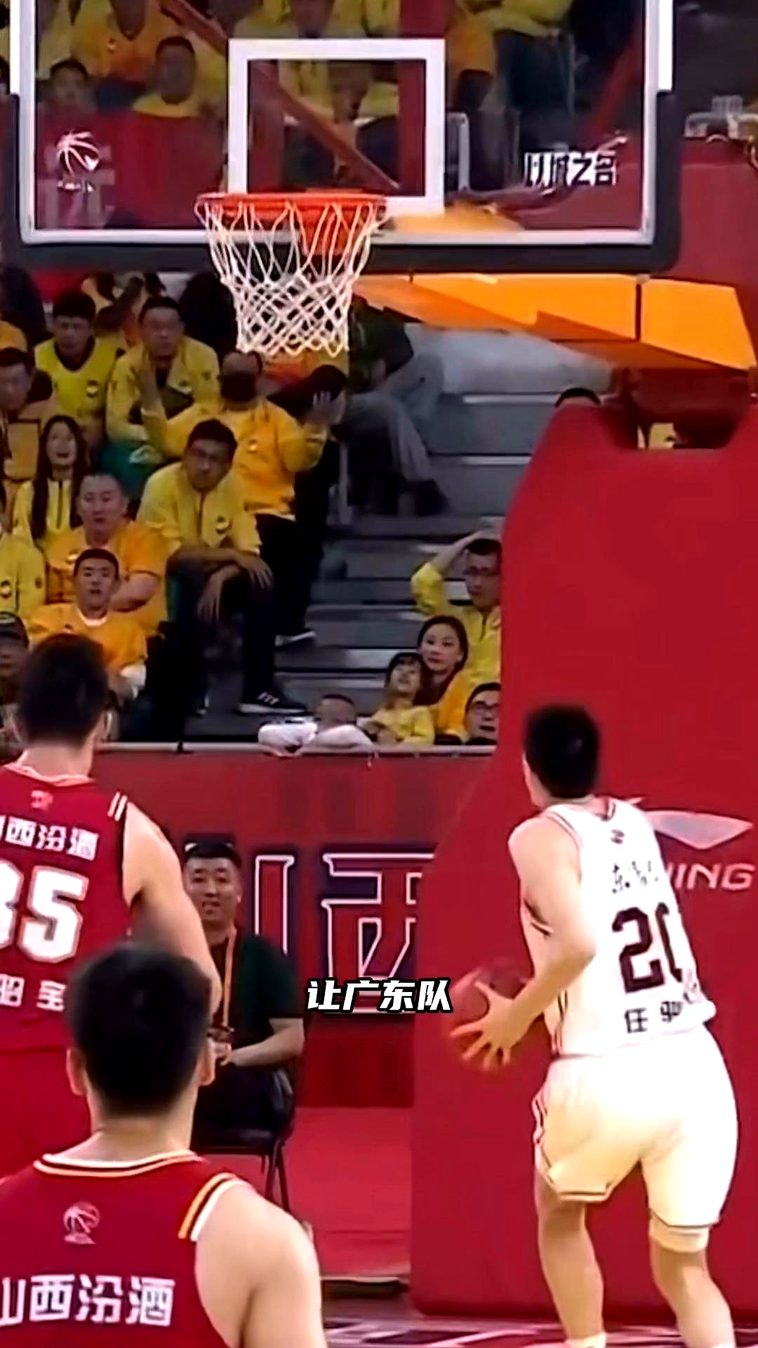 包含深圳队遭遇山西队的凌厉攻势,惊险胜出!的词条 包含深圳队遭遇山西队的凌厉攻势,惊险胜出!的词条