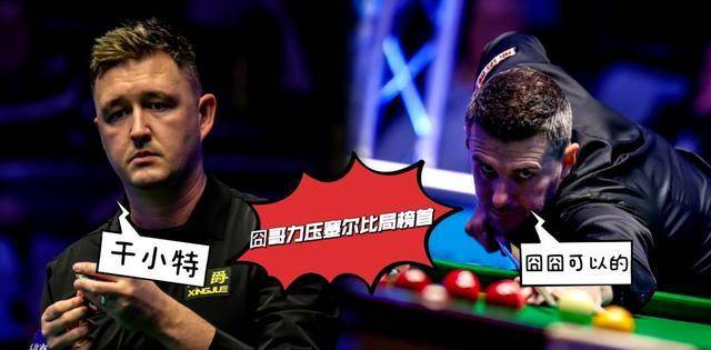 开云体育在线-包含辽宁沈阳客场遭遇失利,士气低落的词条