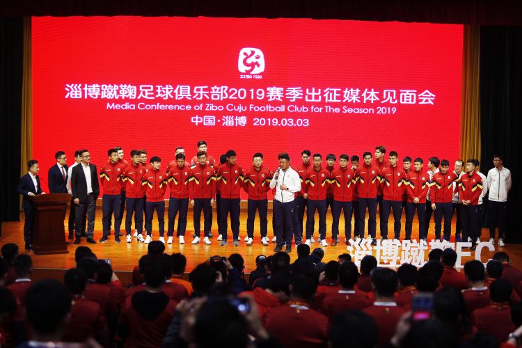 力争上游!球队奋力拼搏向前冲的简单介绍 力争上游!球队奋力拼搏向前冲的简单介绍