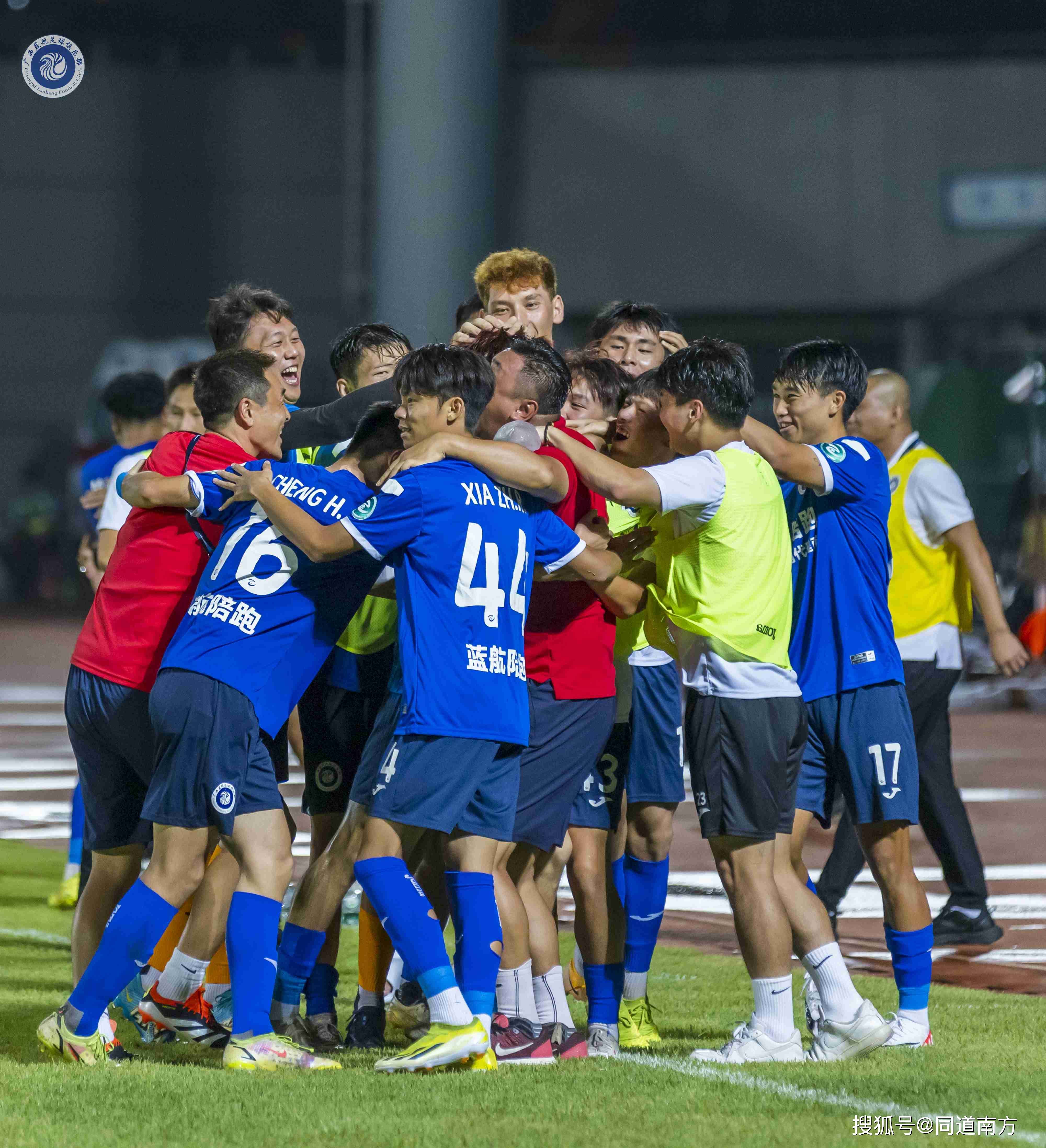 包含广西队和衣而战成功击败对手!的词条 包含广西队和衣而战成功击败对手!的词条