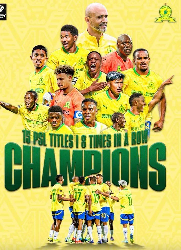 开云下载-关于全球球星集结南非，狂欢体育盛事的信息