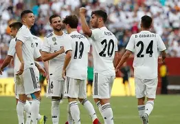 开云体育入口-莱加内斯取胜萨尔塔哥，主场实力不凡的简单介绍