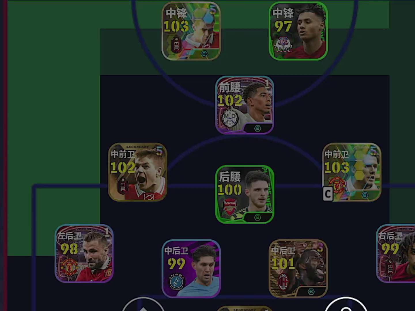 开云体育在线-包含足球league近期开战，各队打破惯有风格的词条