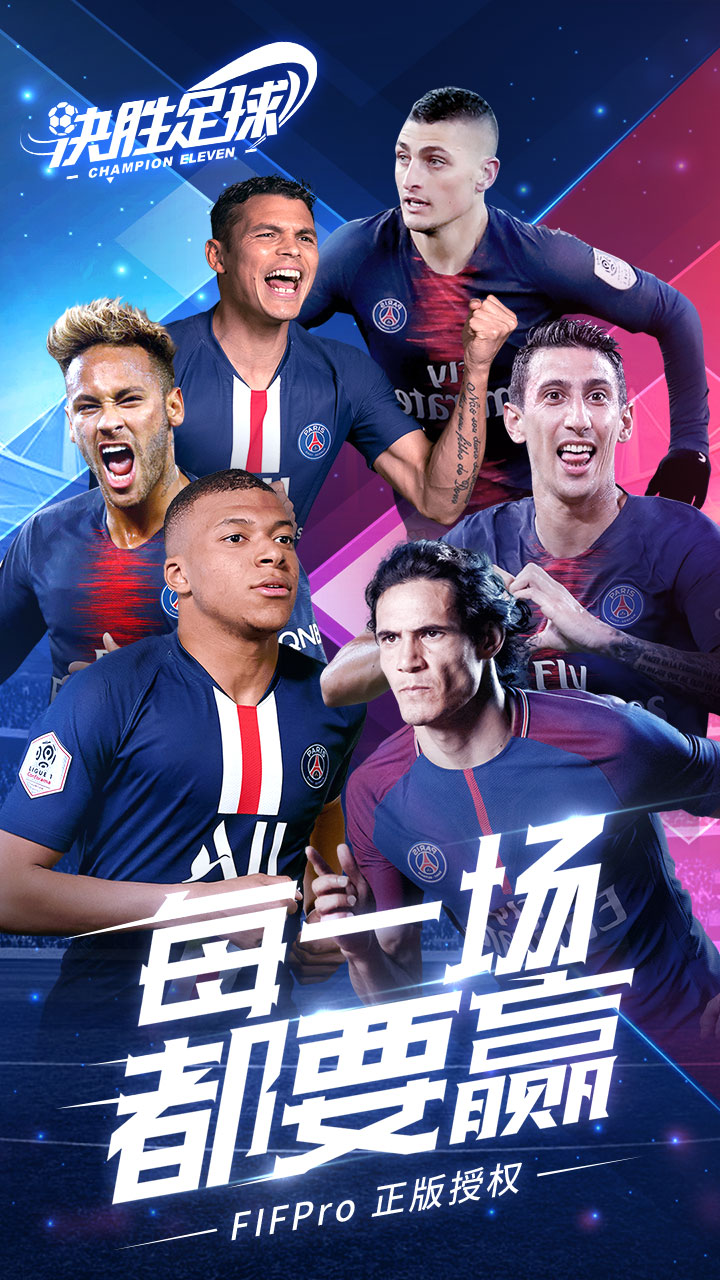 开云体育app-足球比赛的胜负悬念令人久久回味