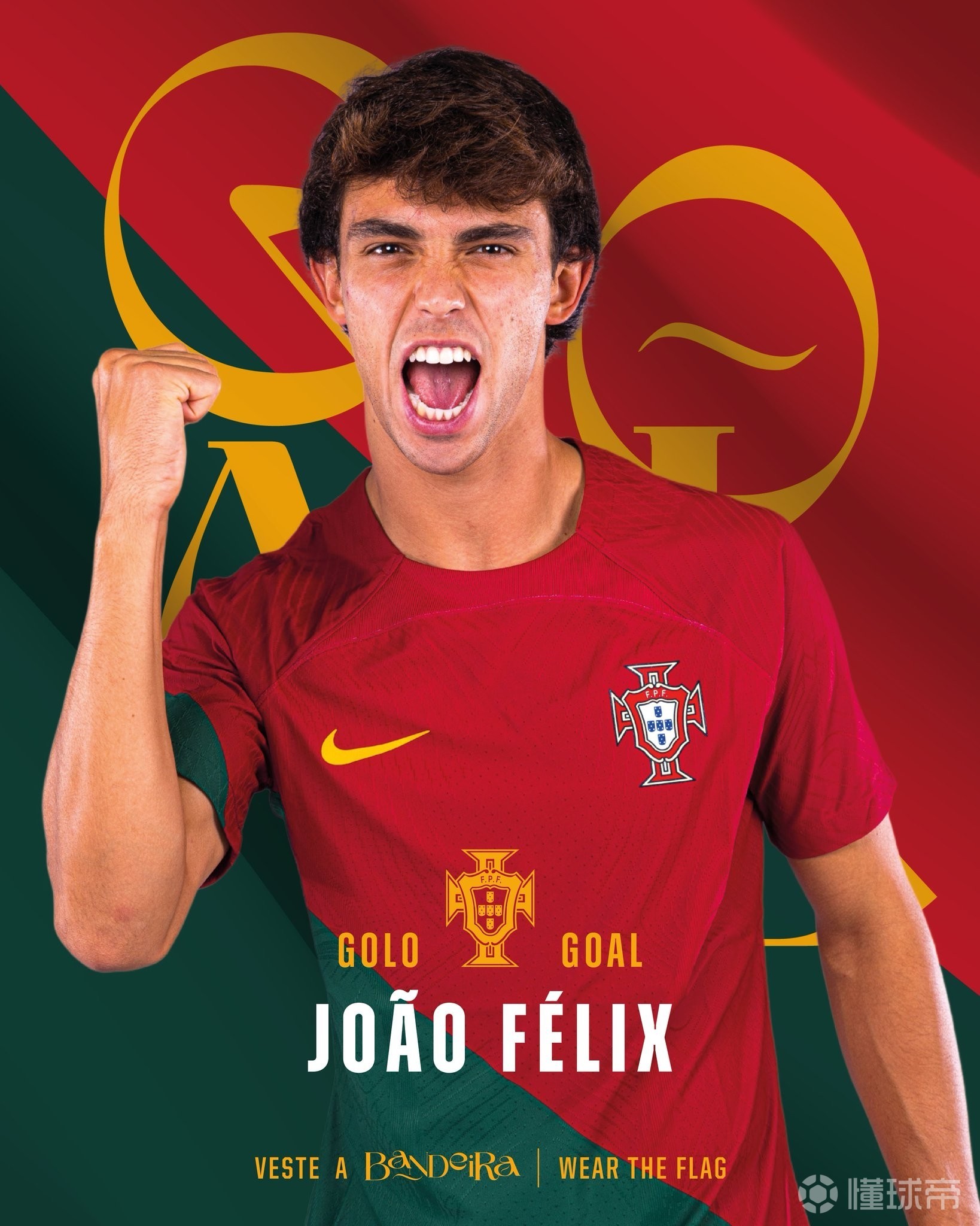 开云体育入口-里拉队员斩获进球,巩固球队领先优势