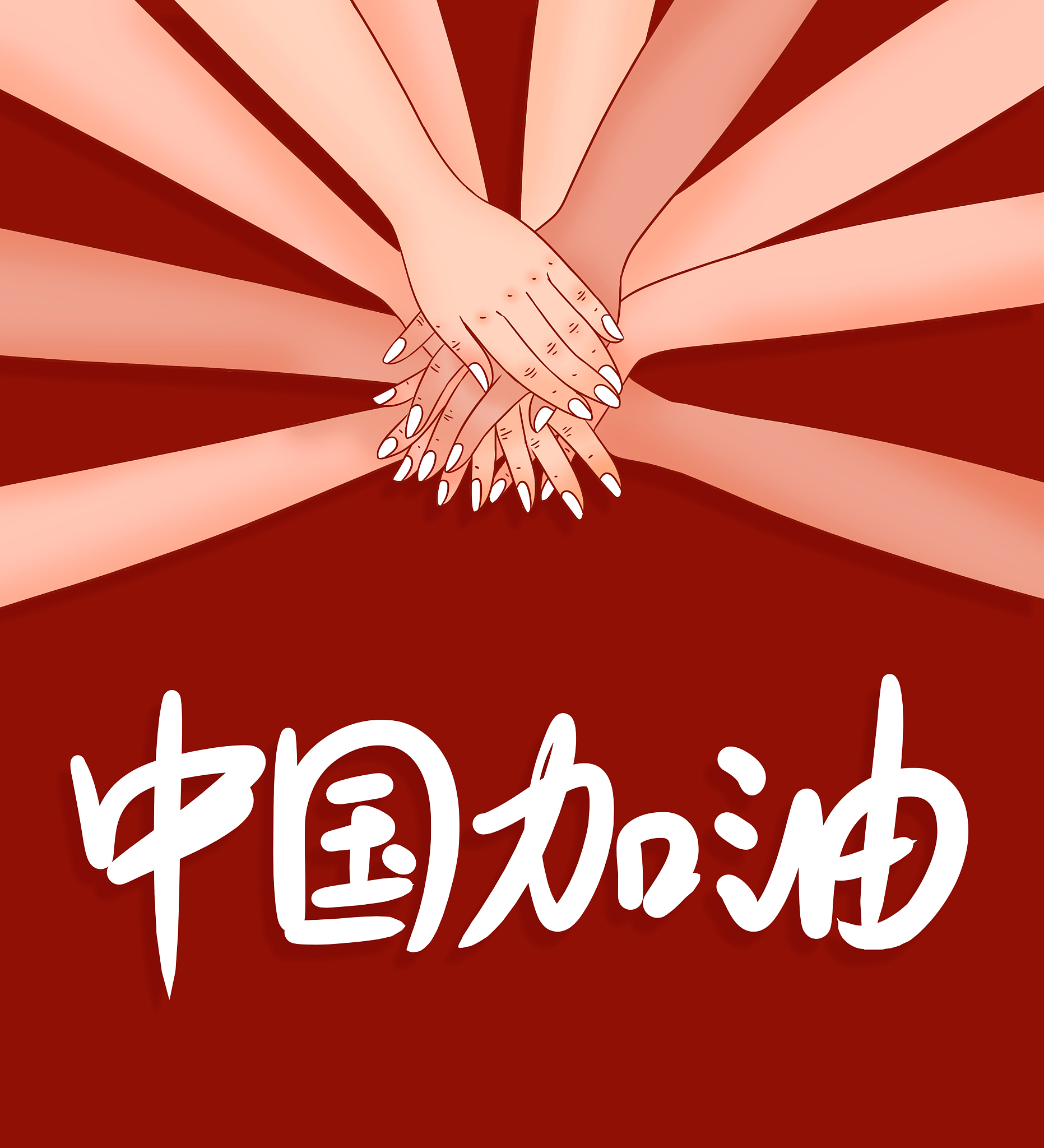 开云体育官方网站-队员拼尽全力,为胜利拼搏!