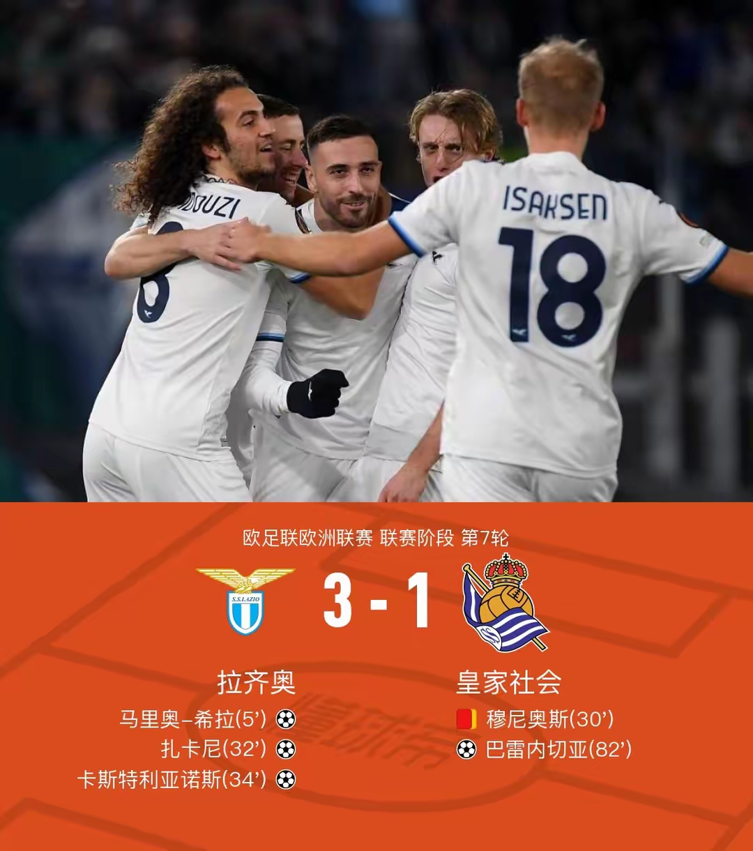 开云体育在线-欧国联赛明星球员因伤退出，团队备战困难