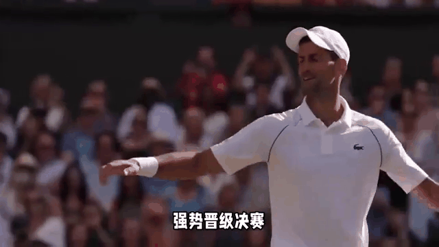 罗马逆袭再现,成功晋级下一轮的简单介绍 罗马逆袭再现,成功晋级下一轮的简单介绍