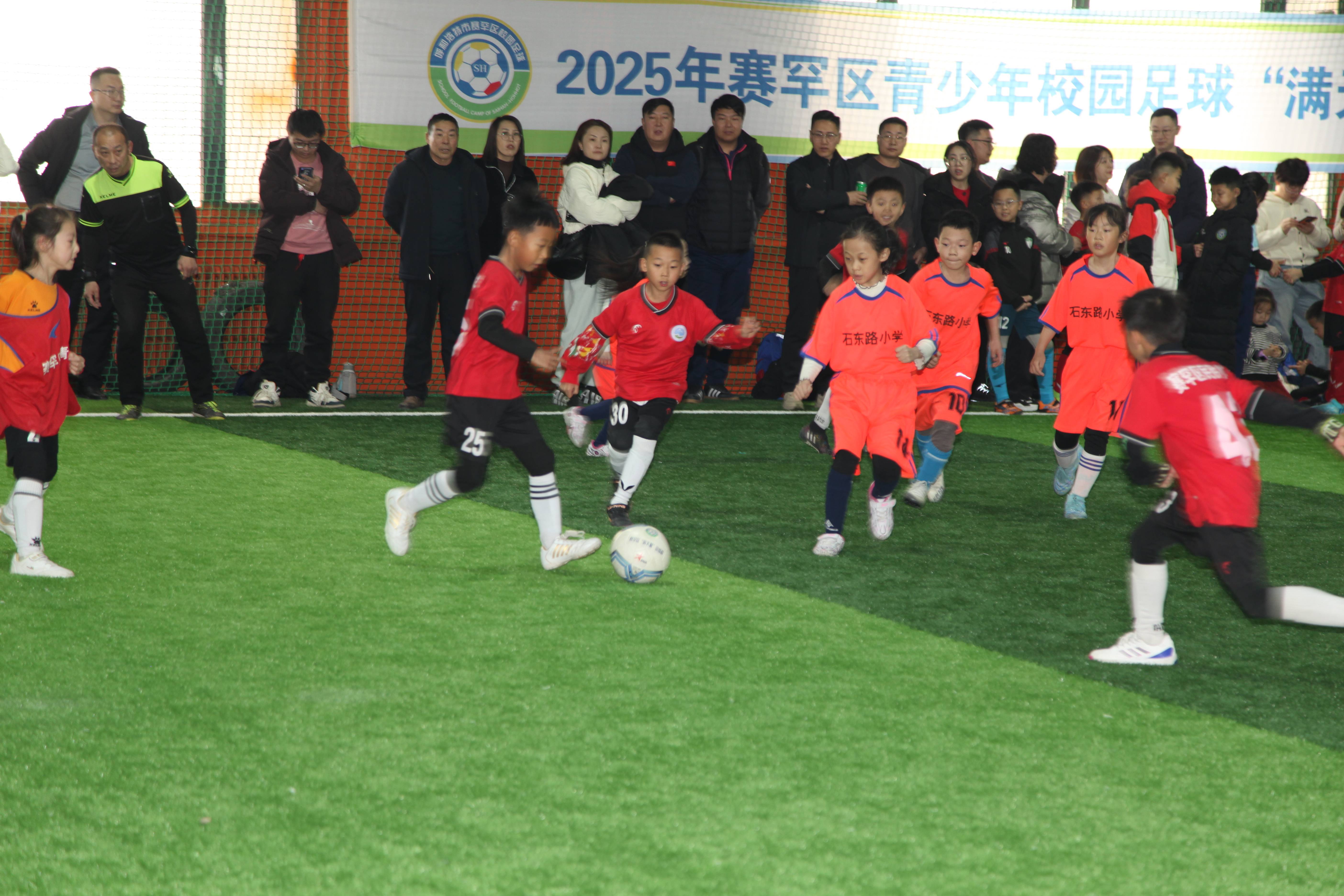 开云体育-北京房山区少年足球赛开幕，少年齐聚场上的简单介绍