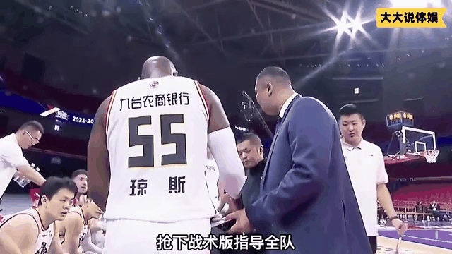 开云体育平台APP-斯洛文尼亚队失利，遗憾离场