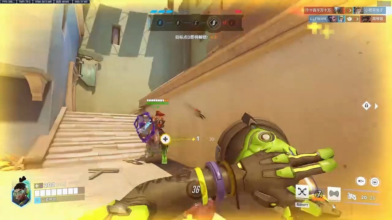 开云APP-铁饼选手临危不乱斩获亚军!的简单介绍