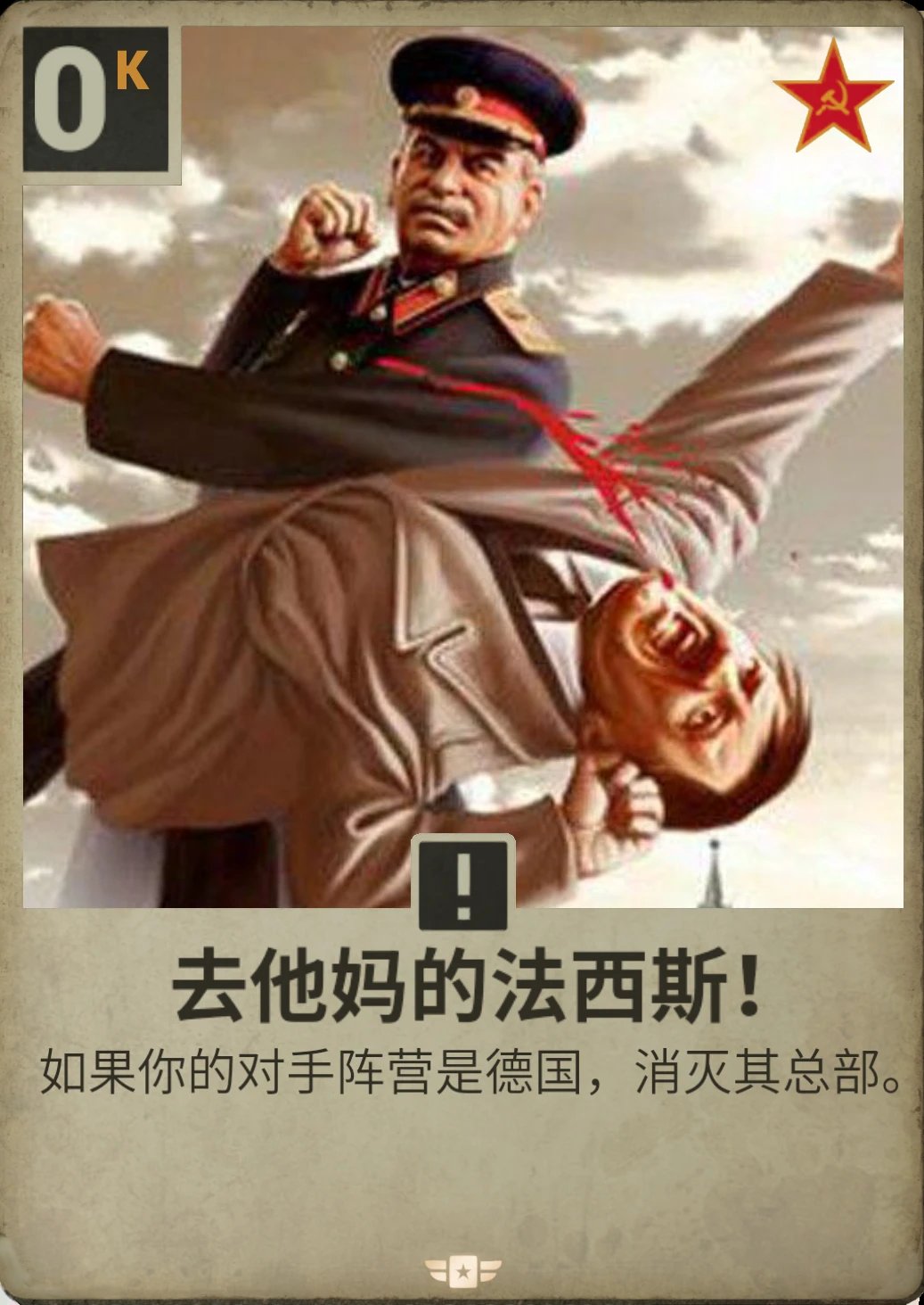 队友连番不顺,荷兰运动员孤军奋战的简单介绍 队友连番不顺,荷兰运动员孤军奋战的简单介绍