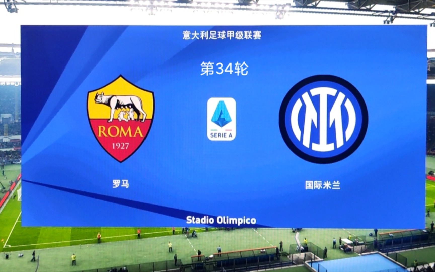 开云体育登录-包含英超焦点战：国米vs勇士，登顶引发数据统计的词条