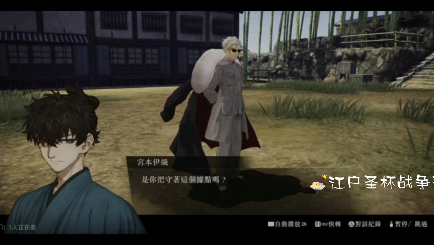 杭州绿城主帅调整战术,寻求胜利之道的简单介绍 杭州绿城主帅调整战术,寻求胜利之道的简单介绍