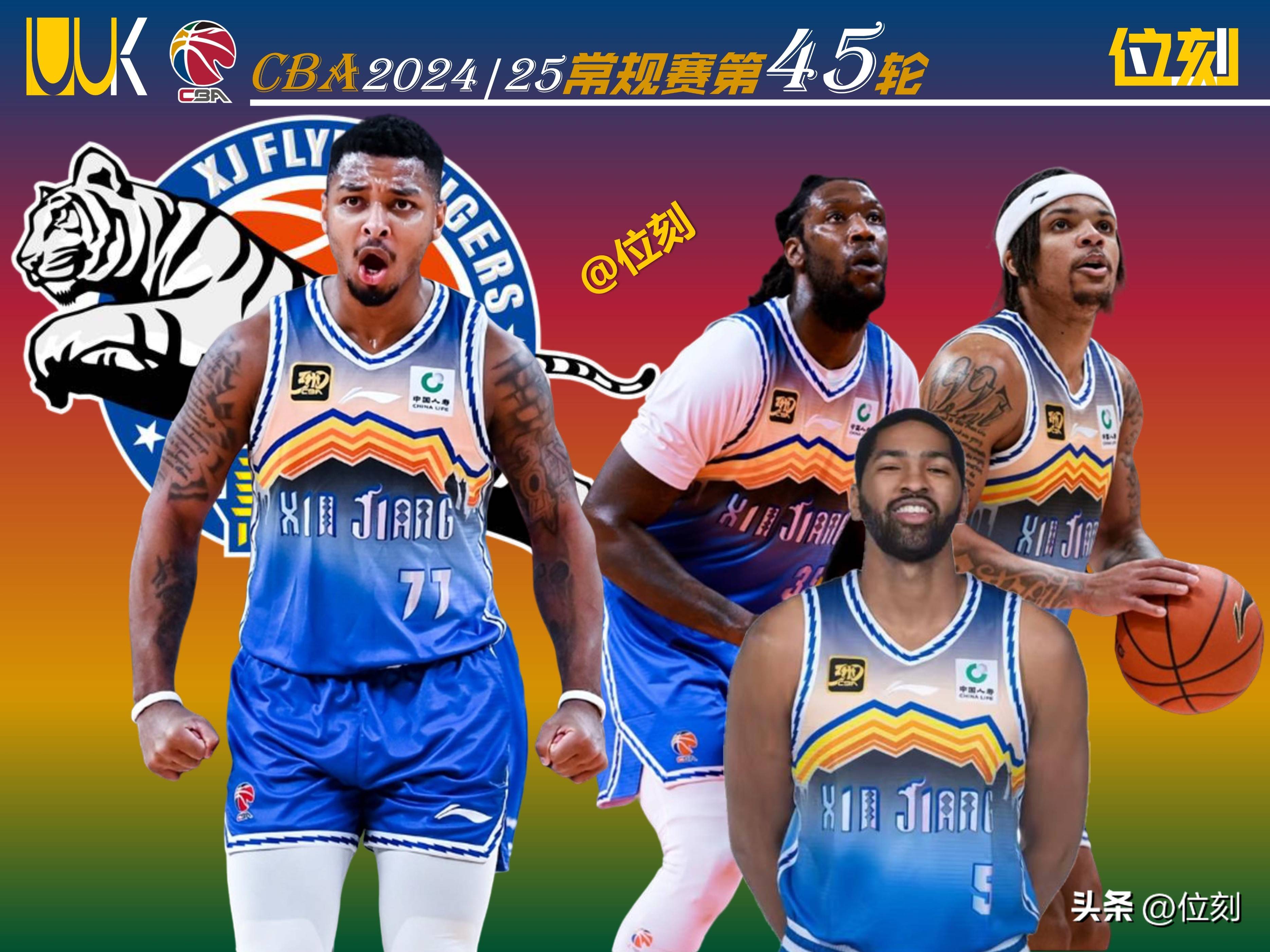 CBA季后赛首轮：新疆男篮客场击败广厦，总比分2-0晋级下一轮的简单介绍