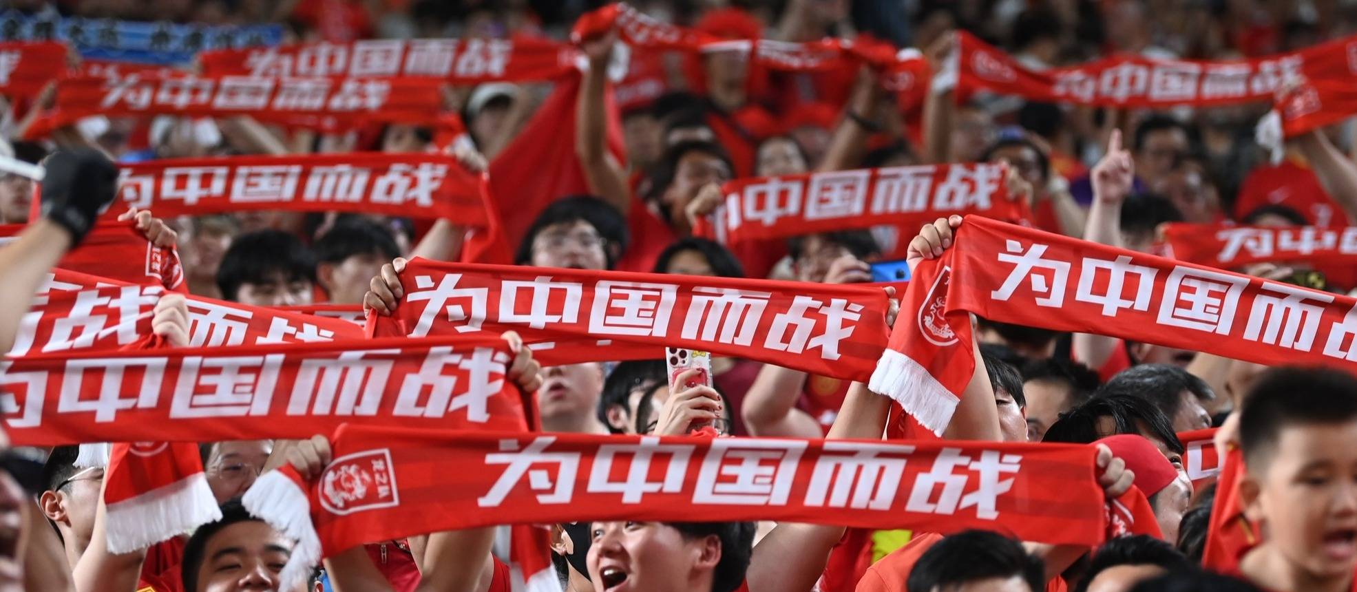 开云下载-包含顶级球队的对决赛深刻印象球迷的词条