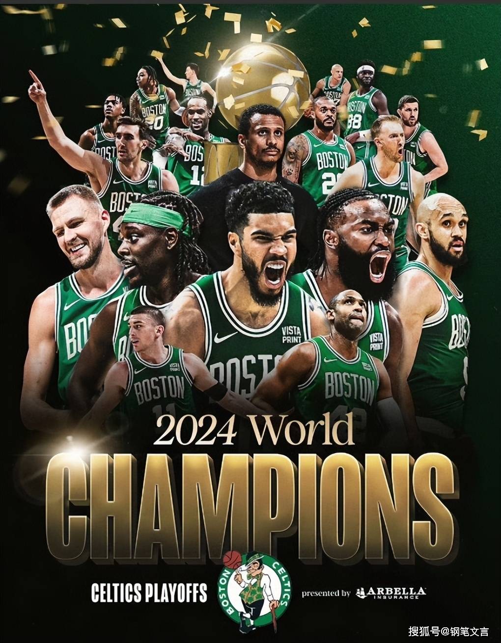 开云体育在线-雄鹿B队完胜独行侠,塔图姆高光表现的简单介绍