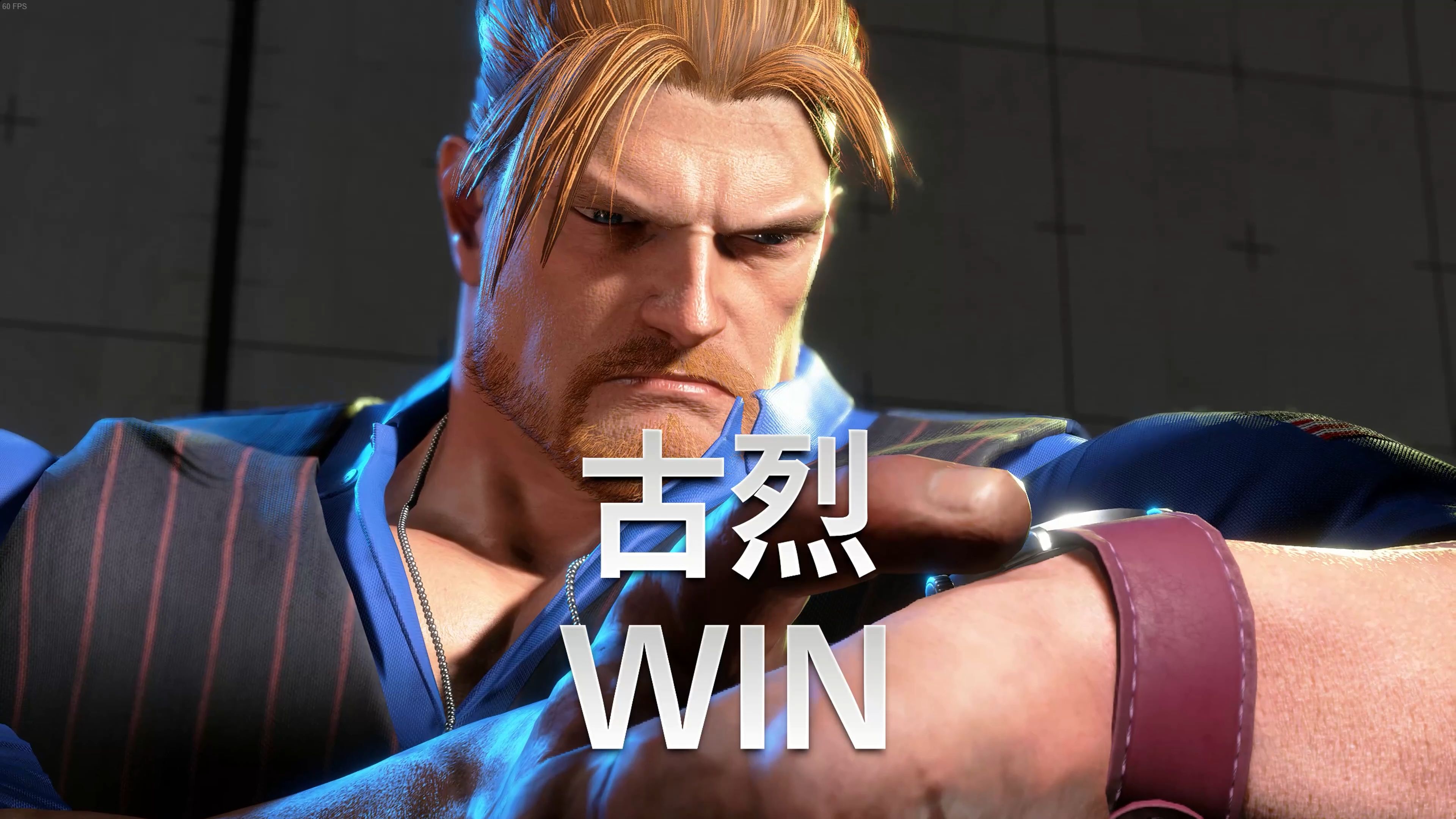 专家预测街霸6胜率超六成,结果成焦点的简单介绍 专家预测街霸6胜率超六成,结果成焦点的简单介绍