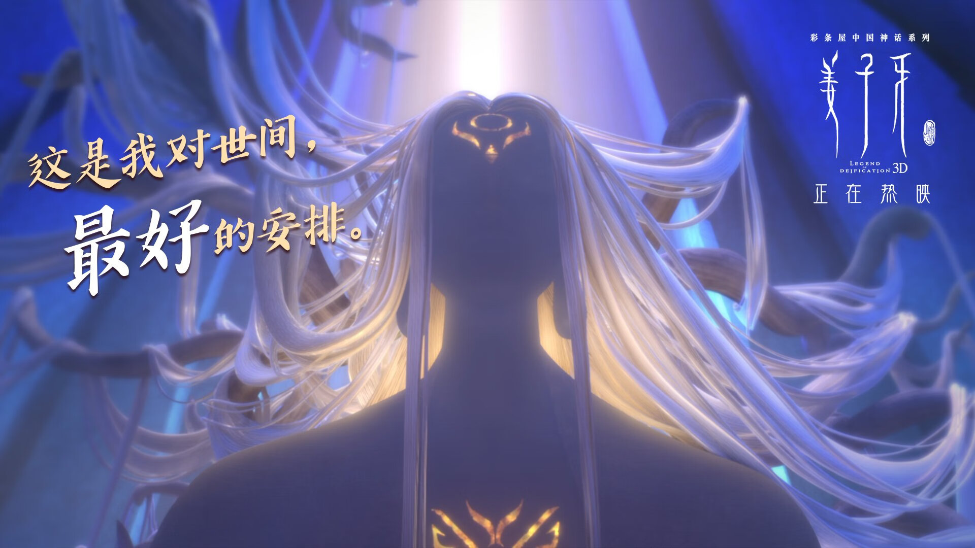 开云体育官方网站-新王当立！爱德华兹爆砍41+9+6，猛龙掀翻雄鹿迎六连胜