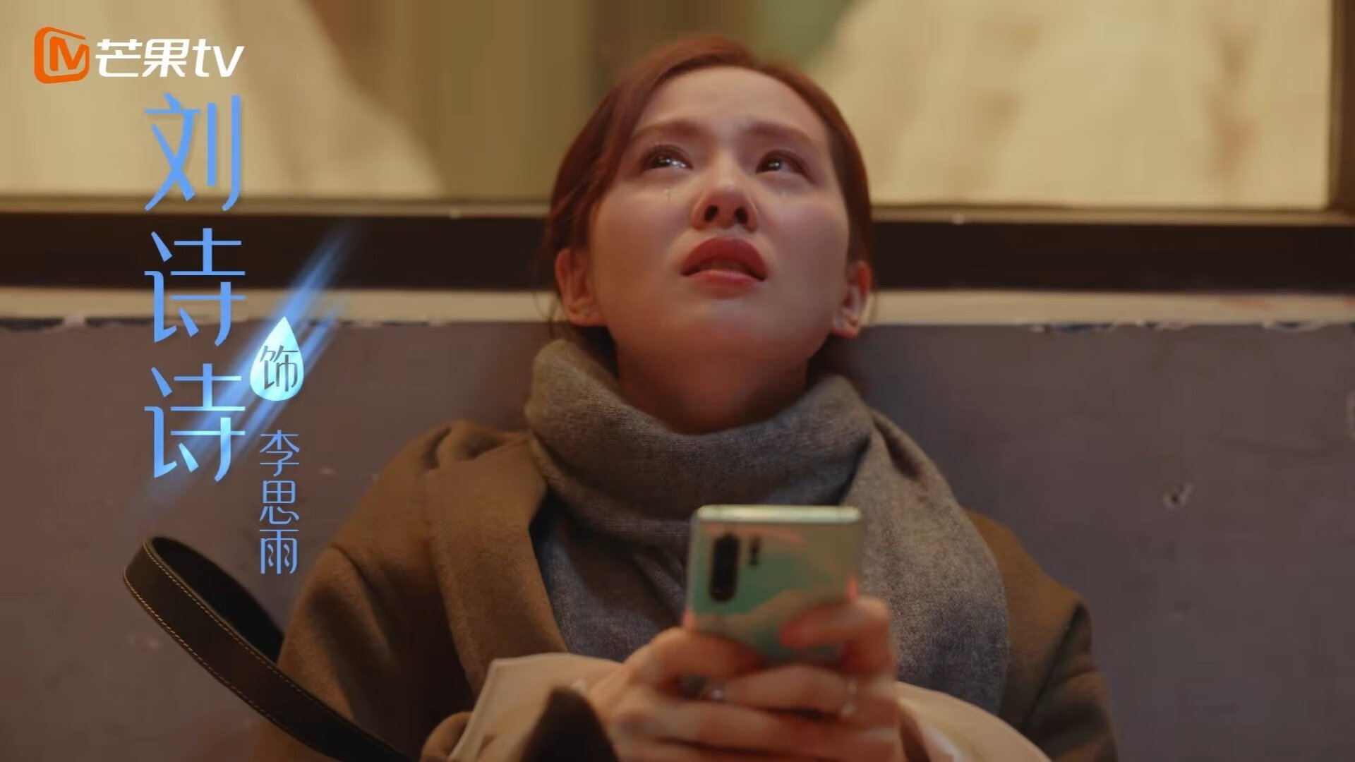 铁血绝杀与宿命轮转,毕尔巴鄂一击刺穿马里铁壁