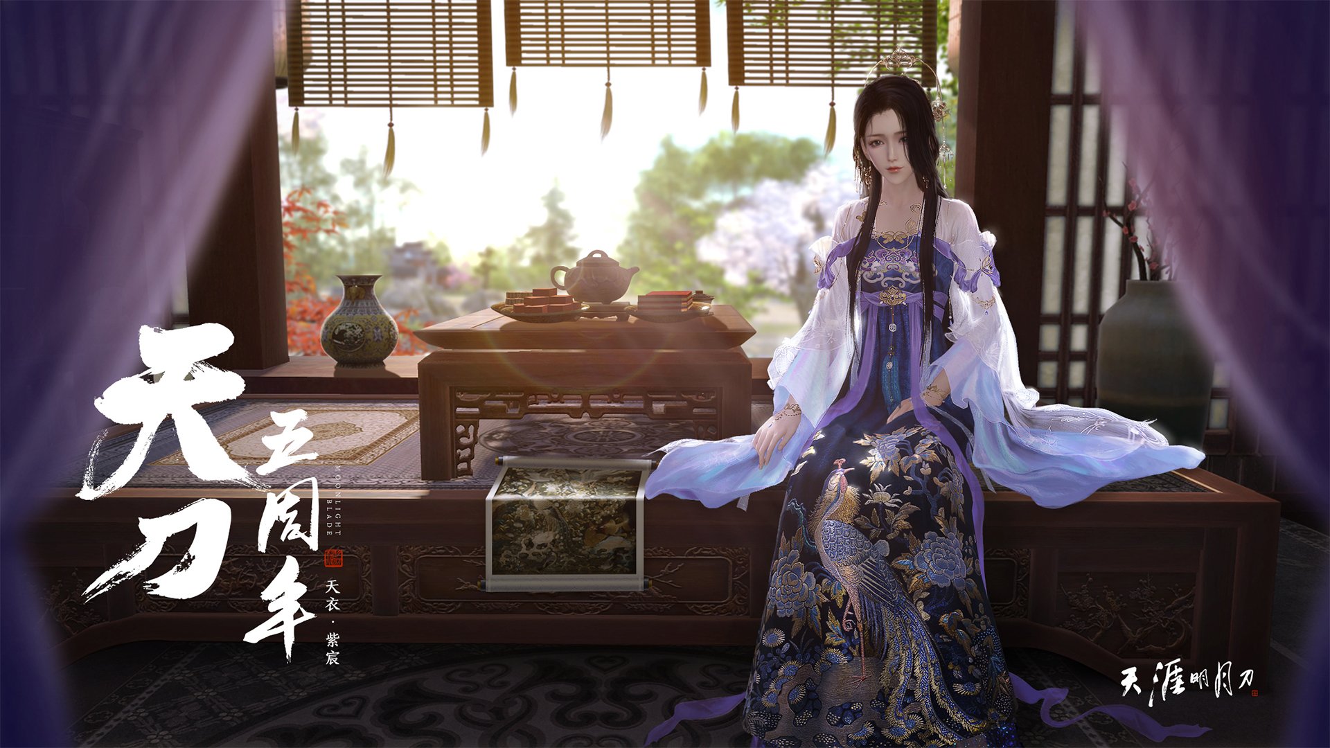 当桑巴铁骑碾过红龙脊梁,一场东决式的绿茵权力游戏