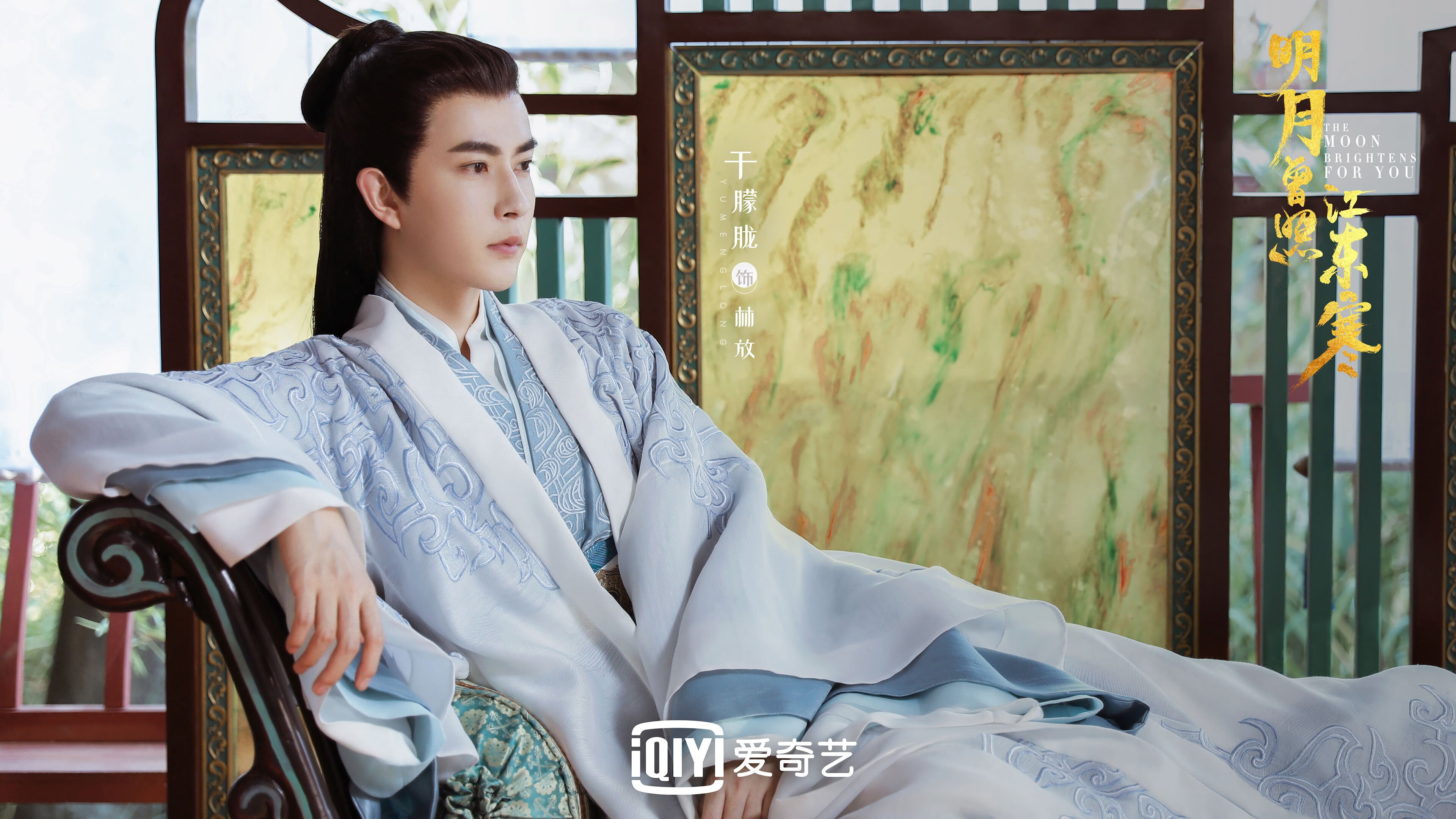 山西队提前终结悬念力克雄鹿，莫兰特末节爆发成关键先生