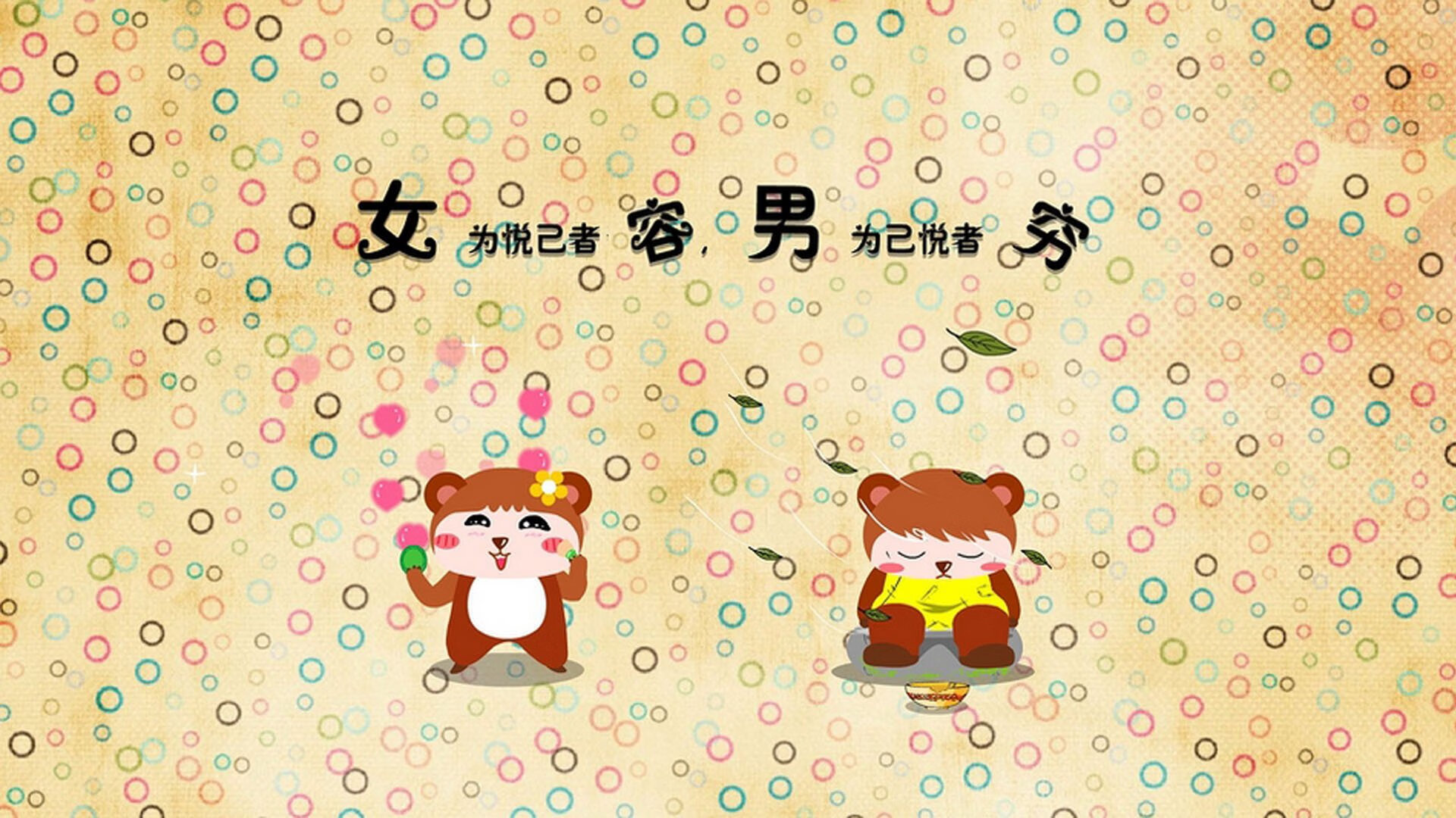 开云下载-防线艺术家，范戴克如何在一夜之间定义了胜利法则