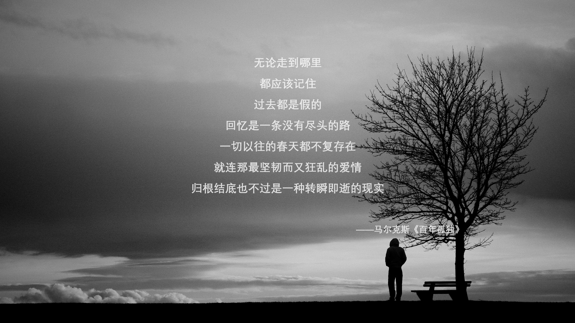 开云体育下载-舞台上的压迫与绽放，哥伦比亚式高压与卡马文加的光芒