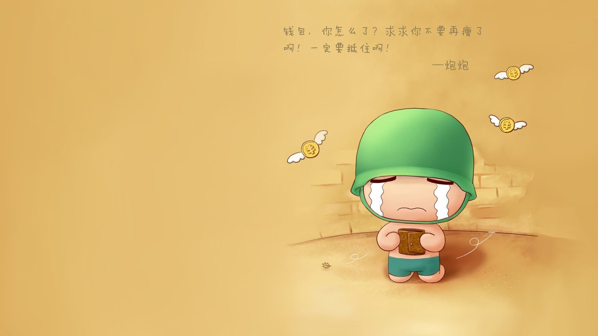 赛道与绿茵的硬仗交响，F1街道夜战与卢卡库的征服之路