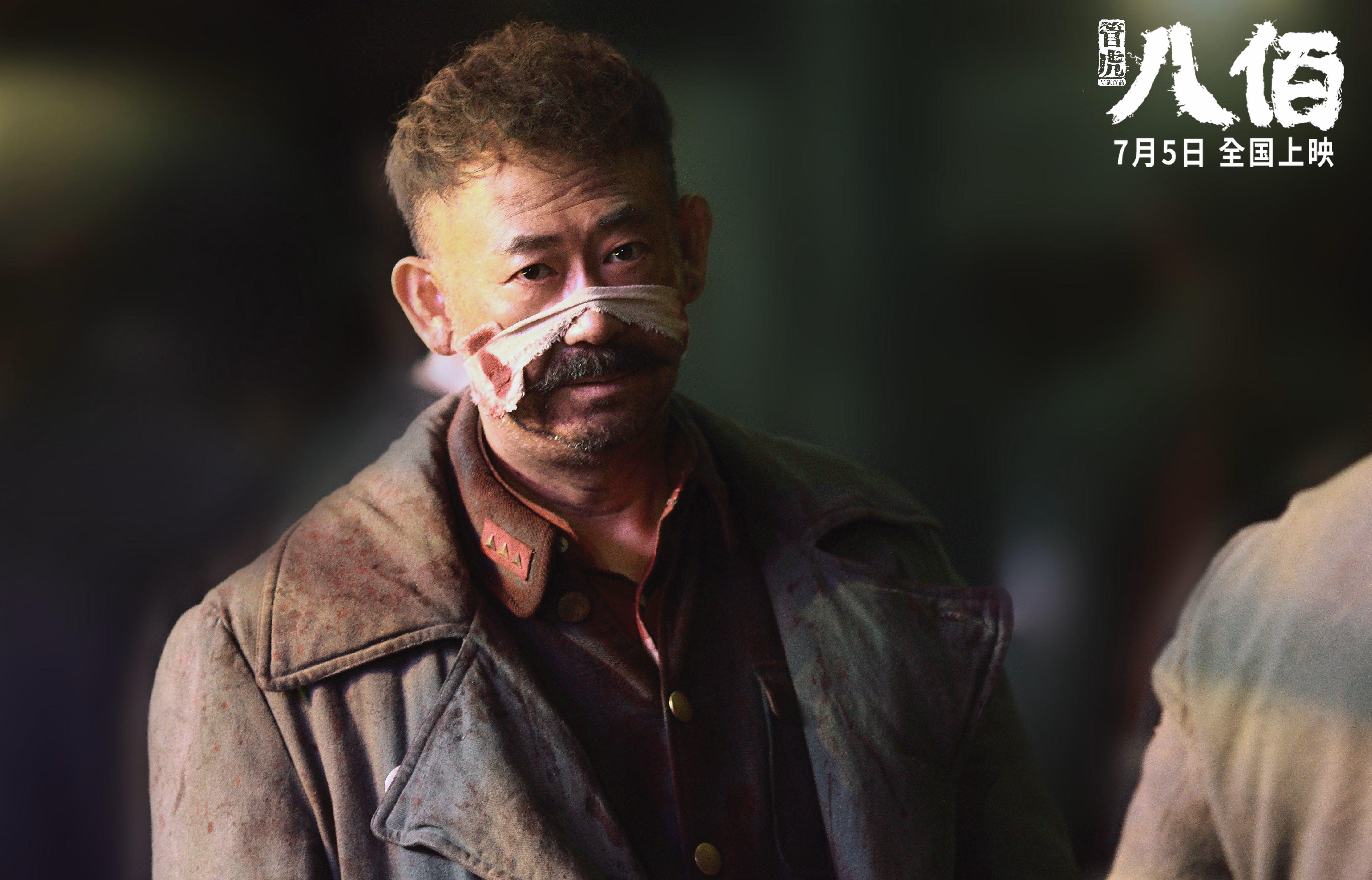 开云体育中国-从阴影到主宰，卡瓦哈尔如何用47分钟将奥地利的绝望变为塞内加尔的叹息